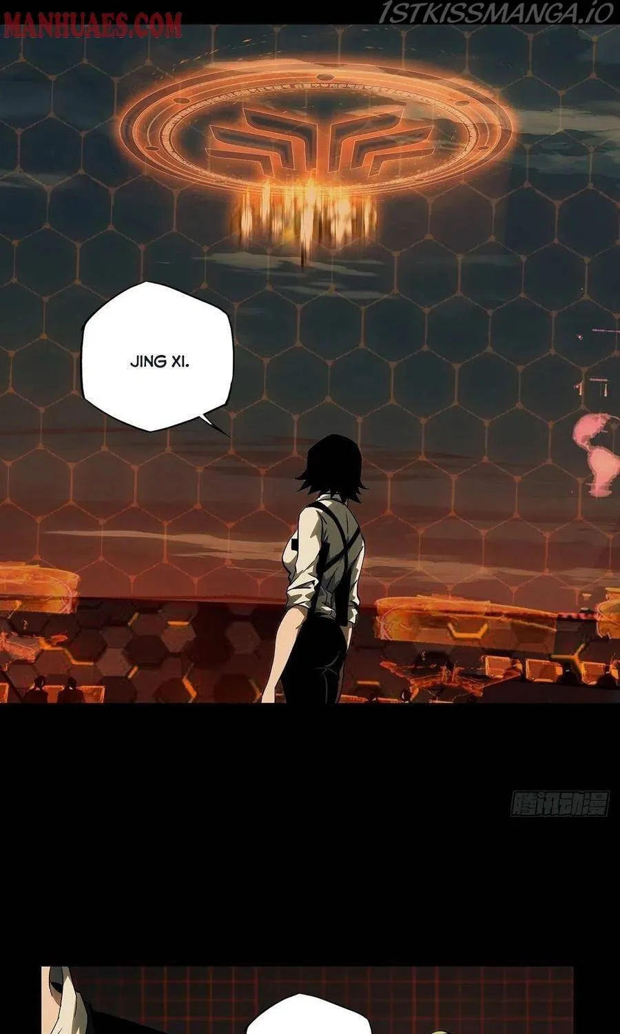 Read Formless Form (Colored) chapter 112 image 36 on Lezhin
