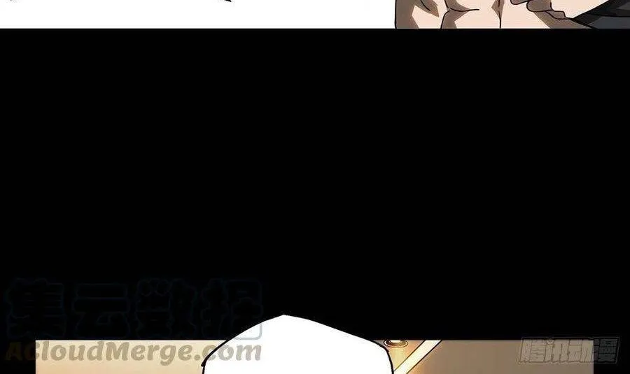 Read Formless Form (Colored) chapter 113 image 18 on Lezhin
