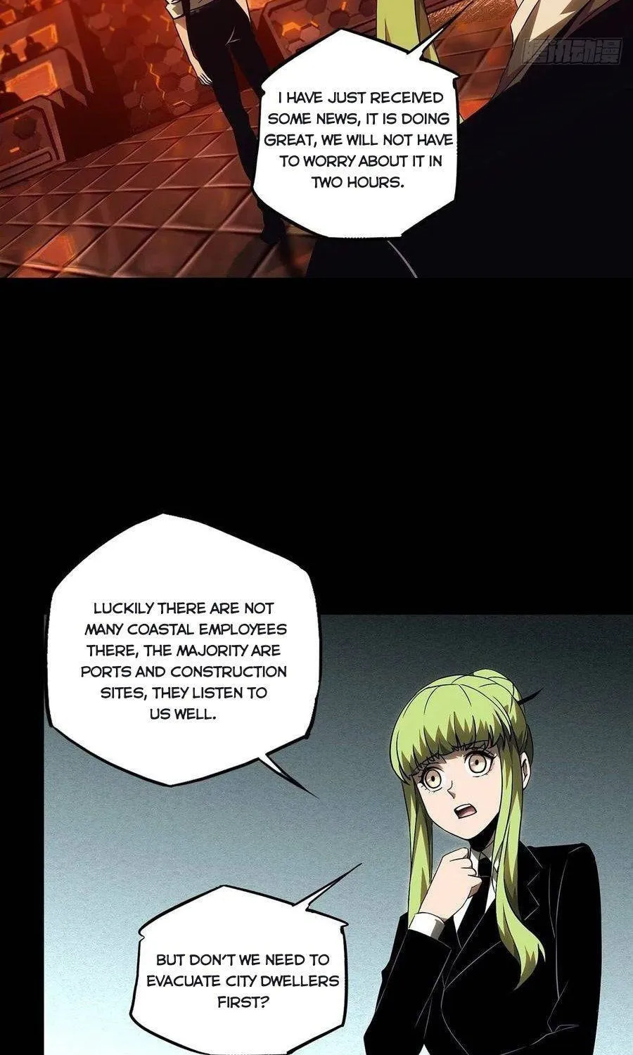 Read Formless Form (Colored) chapter 113 image 2 on Lezhin