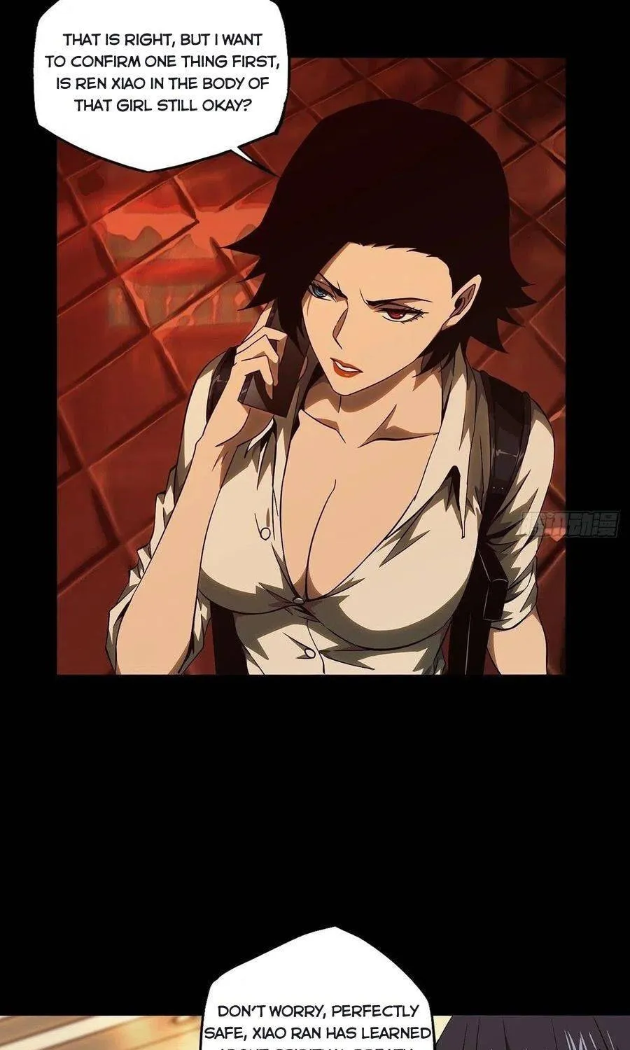 Read Formless Form (Colored) chapter 113 image 23 on Lezhin