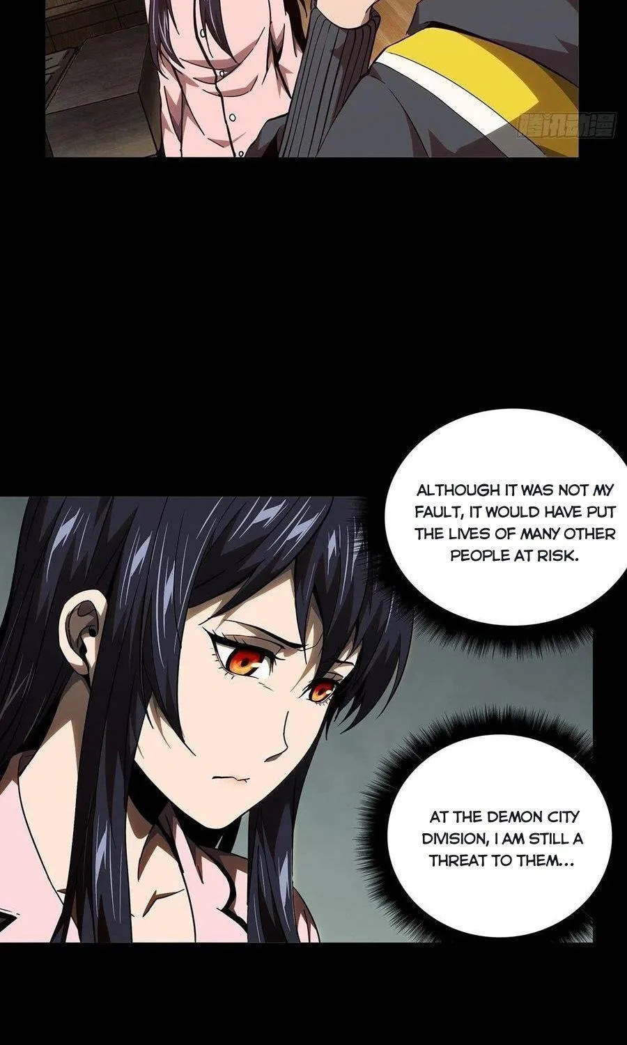 Read Formless Form (Colored) chapter 113 image 27 on Lezhin