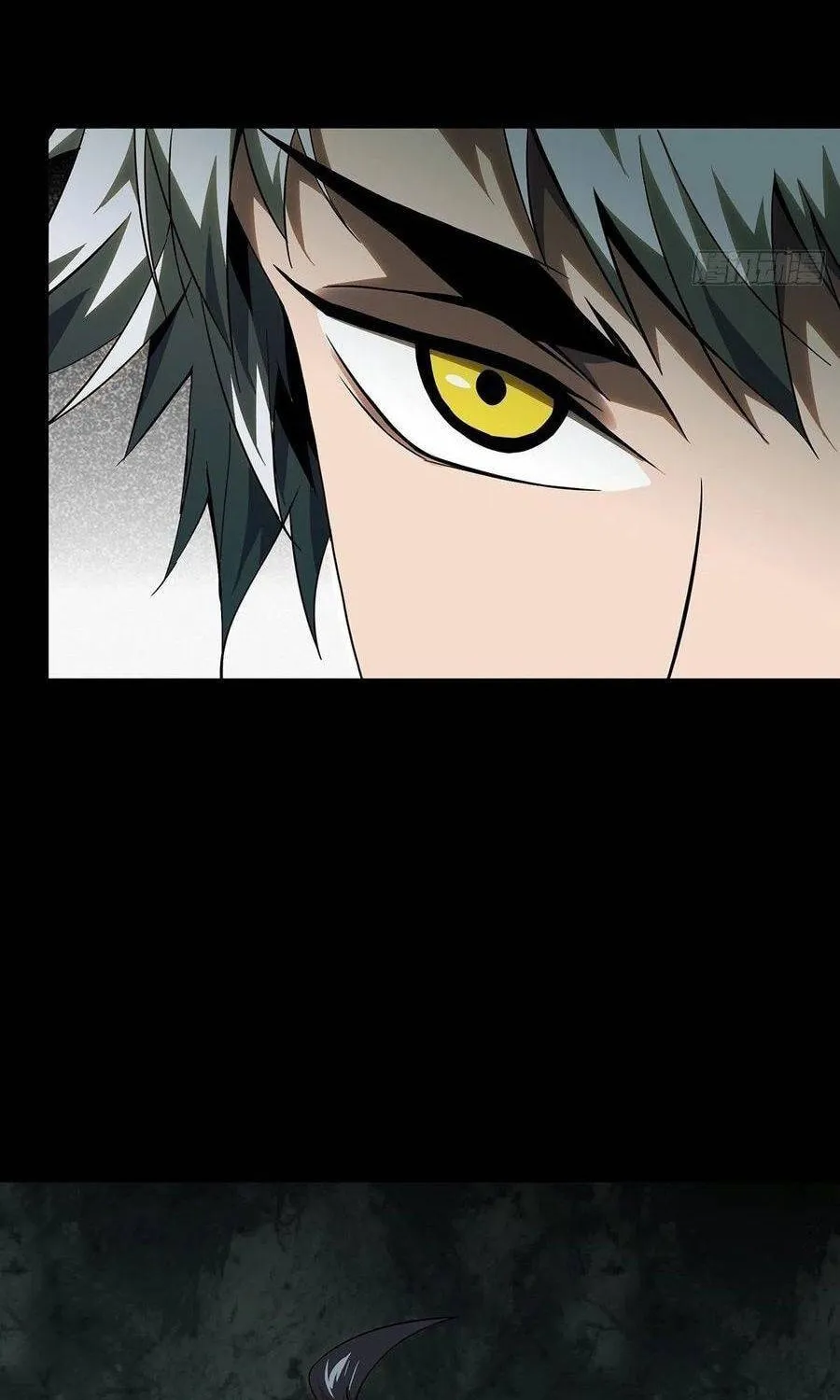 Read Formless Form (Colored) chapter 113 image 28 on Lezhin