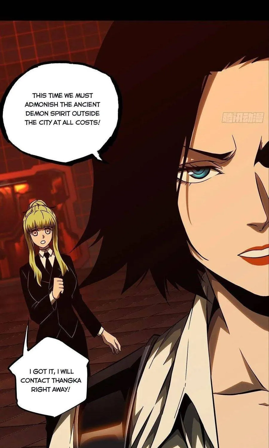 Read Formless Form (Colored) chapter 113 image 5 on Lezhin