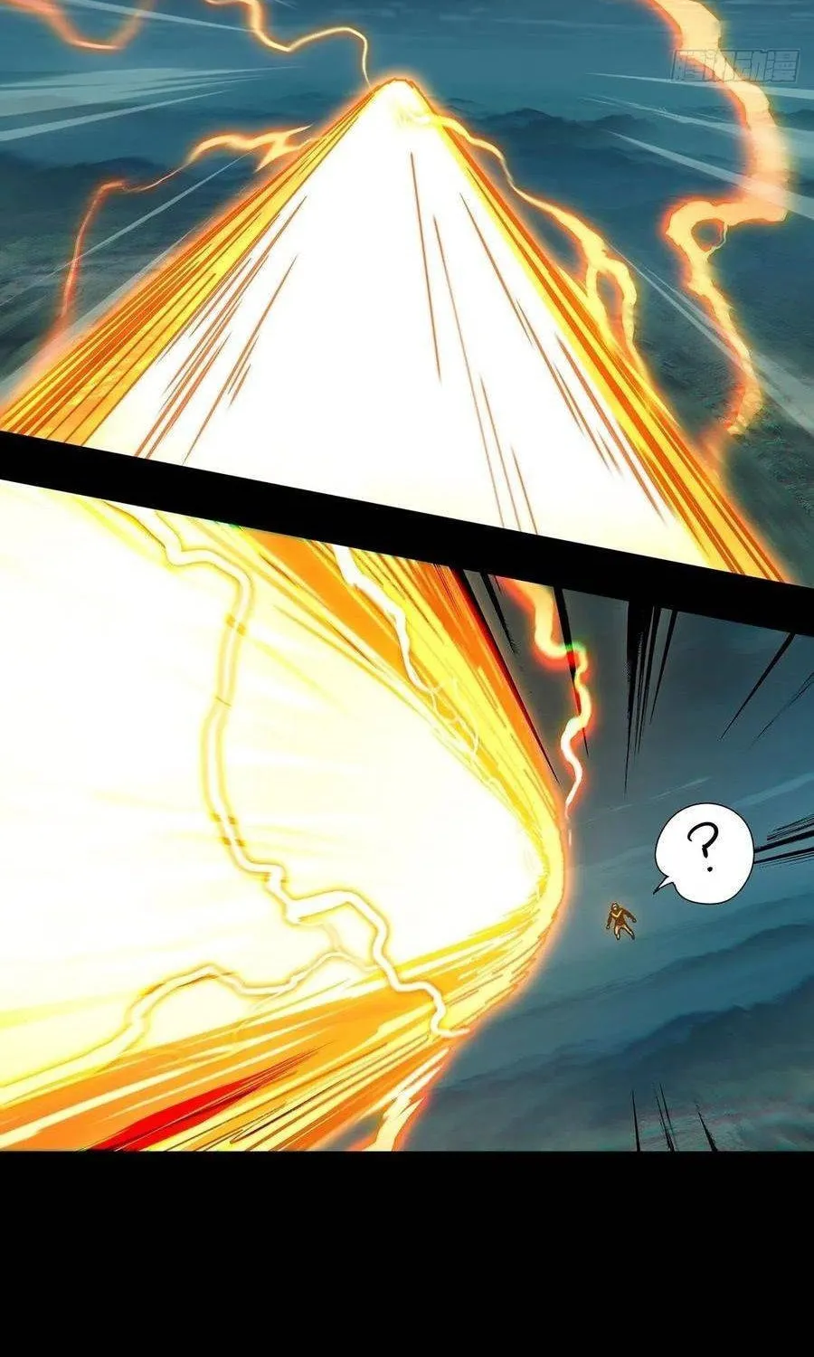 Read Formless Form (Colored) chapter 114 image 13 on Lezhin