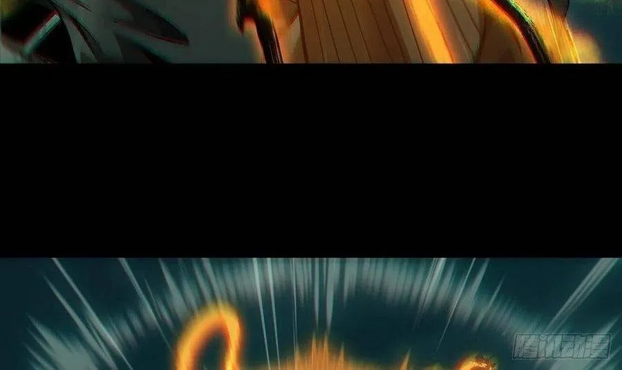 Read Formless Form (Colored) chapter 114 image 17 on Lezhin
