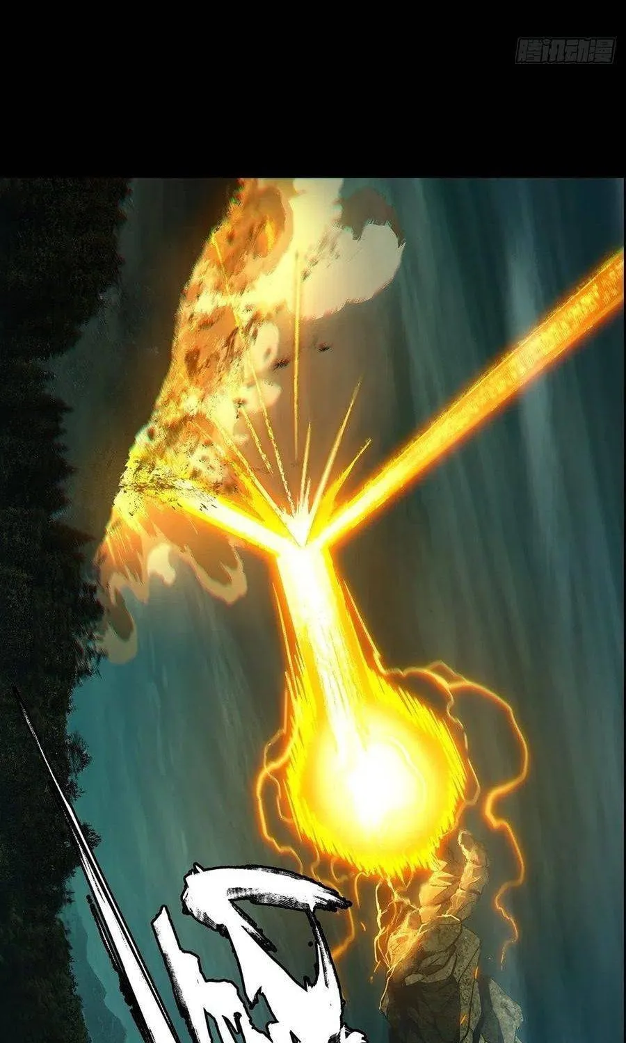 Read Formless Form (Colored) chapter 114 image 19 on Lezhin