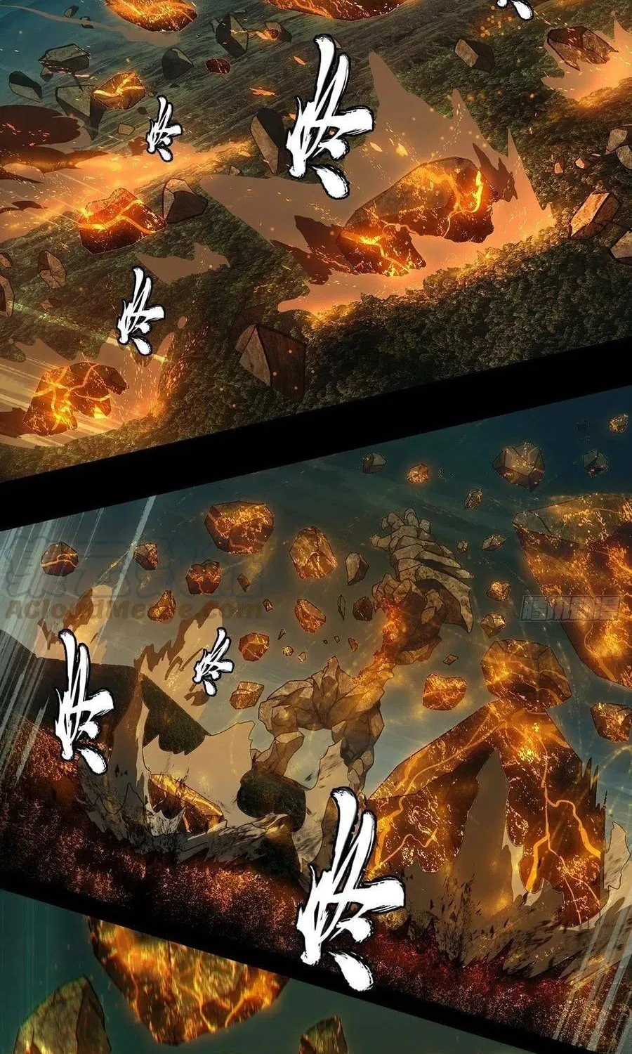 Read Formless Form (Colored) chapter 114 image 25 on Lezhin