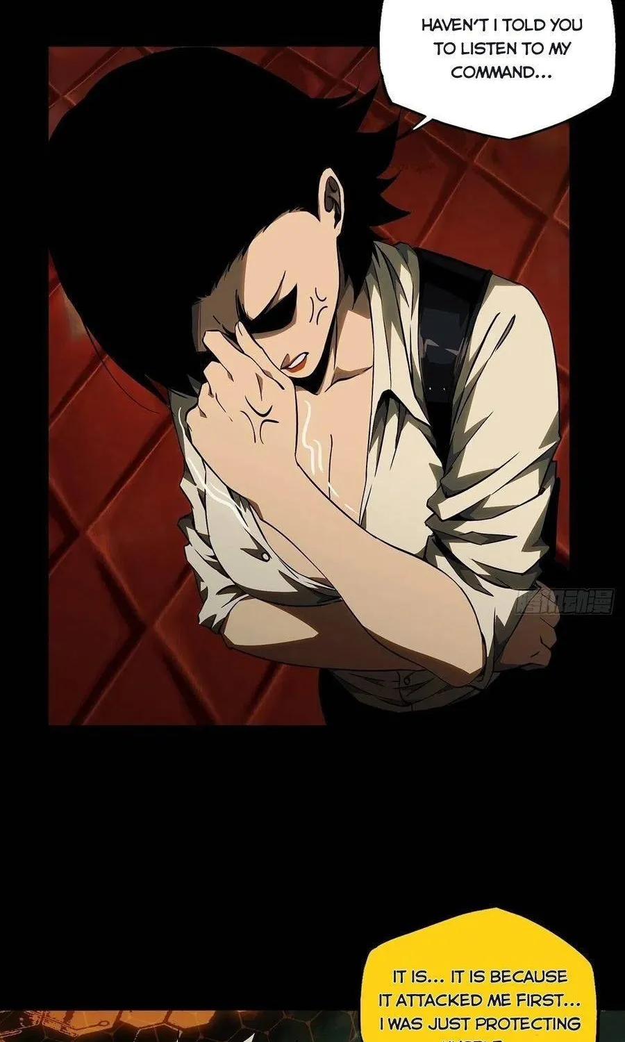 Read Formless Form (Colored) chapter 114 image 29 on Lezhin