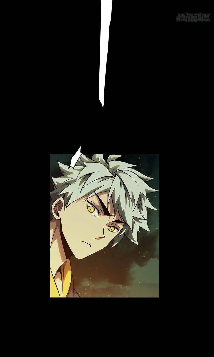 Read Formless Form (Colored) chapter 114 image 34 on Lezhin