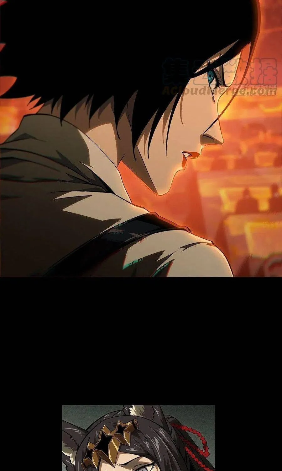 Read Formless Form (Colored) chapter 114 image 42 on Lezhin