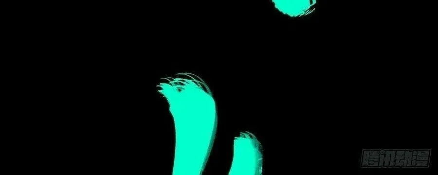 Read Formless Form (Colored) chapter 114 image 5 on Lezhin