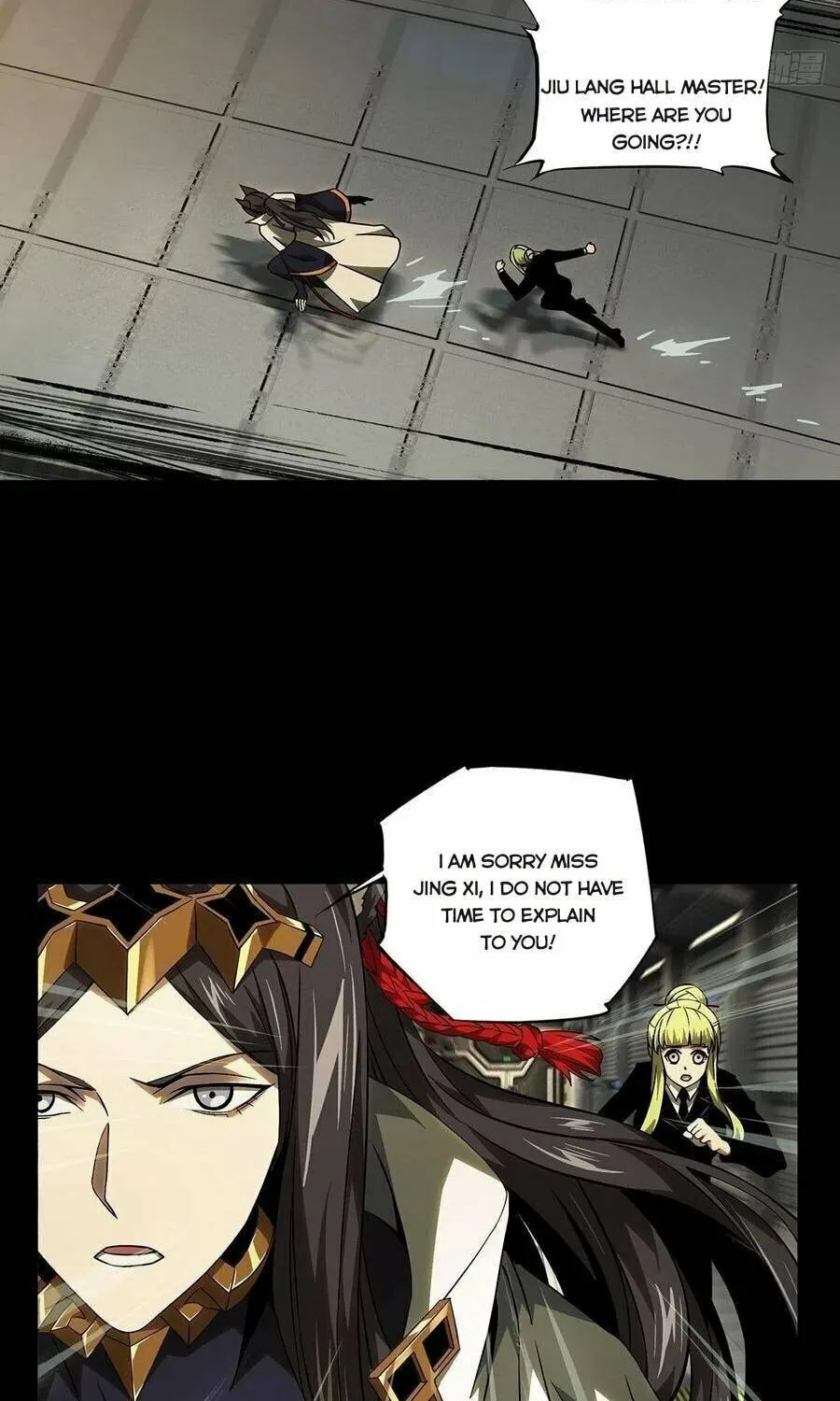 Read Formless Form (Colored) chapter 115 image 14 on Lezhin
