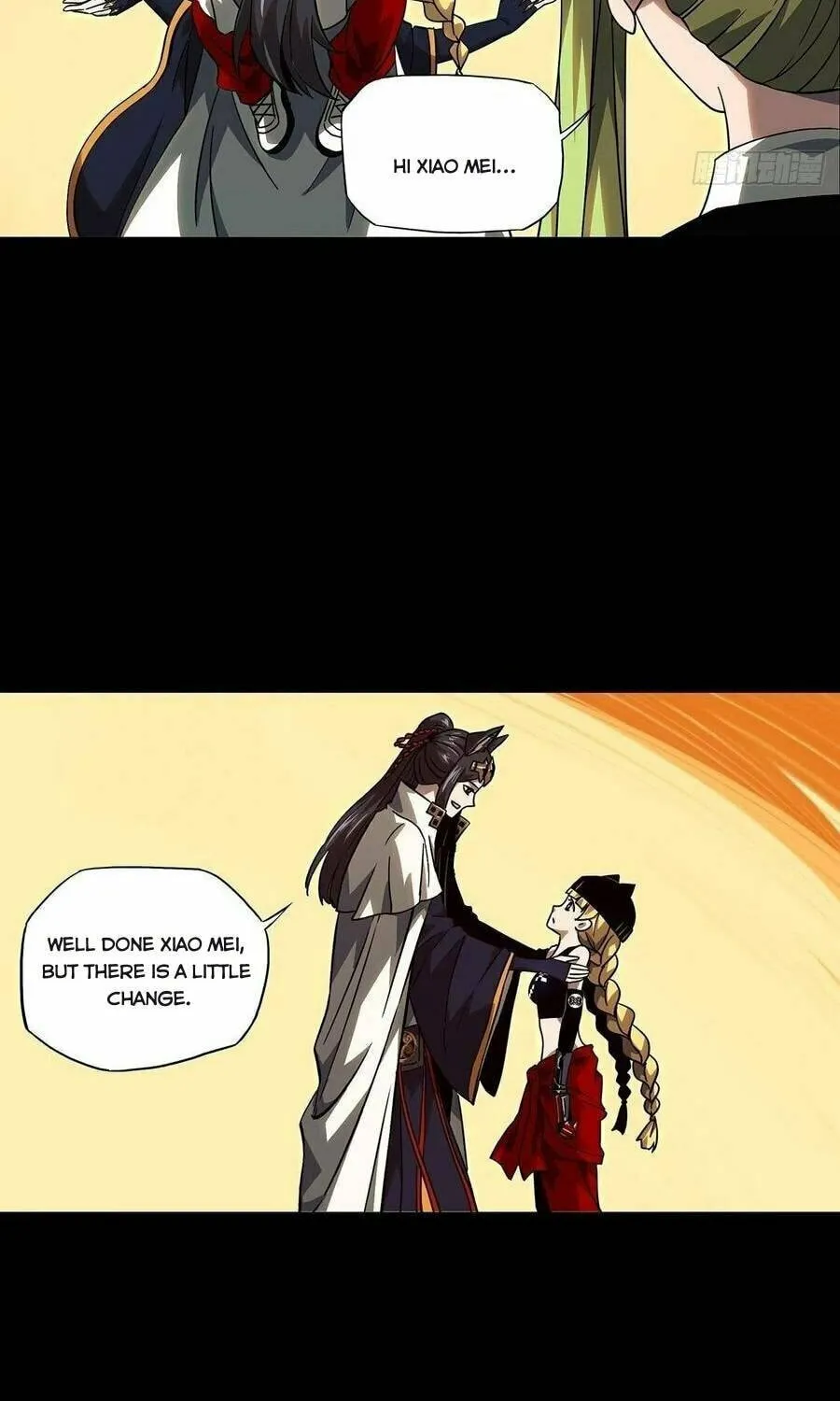 Read Formless Form (Colored) chapter 115 image 21 on Lezhin