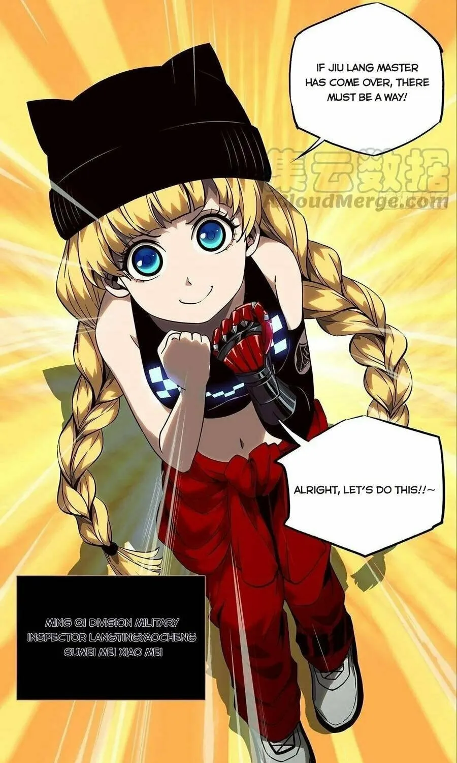 Read Formless Form (Colored) chapter 115 image 23 on Lezhin