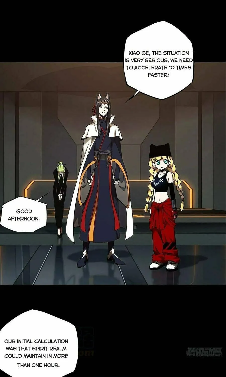 Read Formless Form (Colored) chapter 115 image 26 on Lezhin