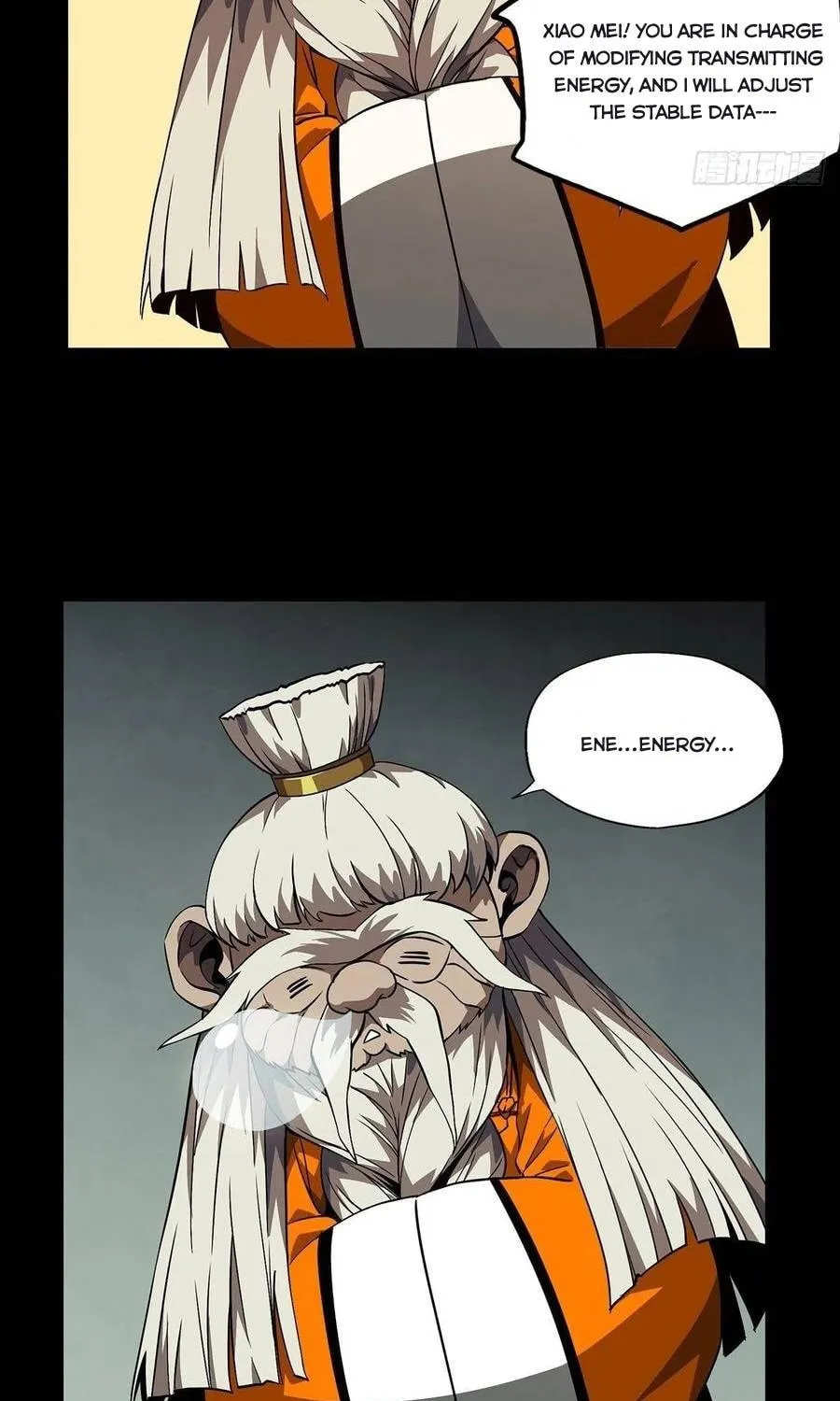 Read Formless Form (Colored) chapter 115 image 33 on Lezhin