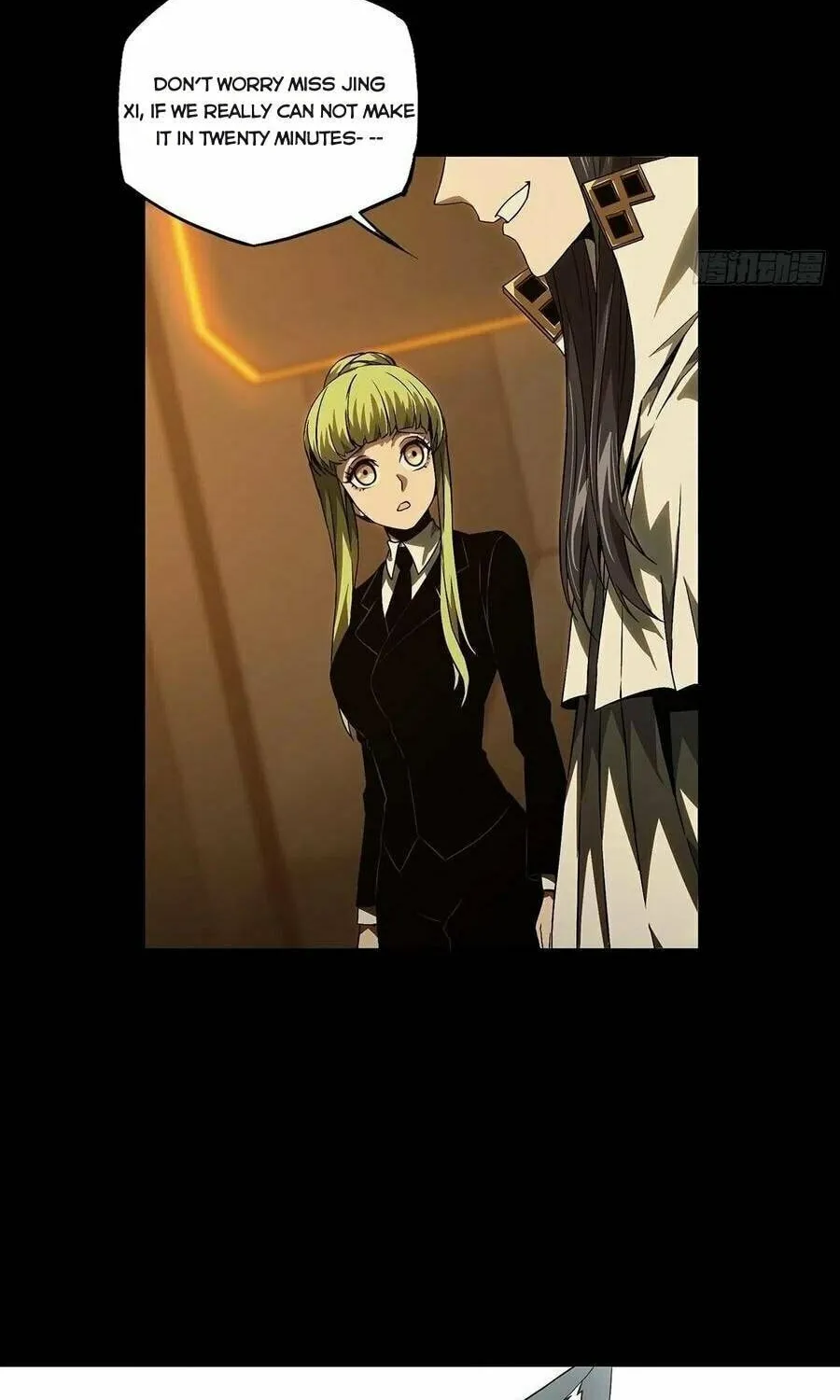 Read Formless Form (Colored) chapter 115 image 40 on Lezhin