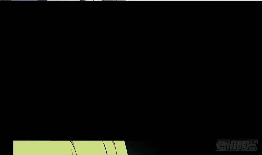 Read Formless Form (Colored) chapter 115 image 42 on Lezhin