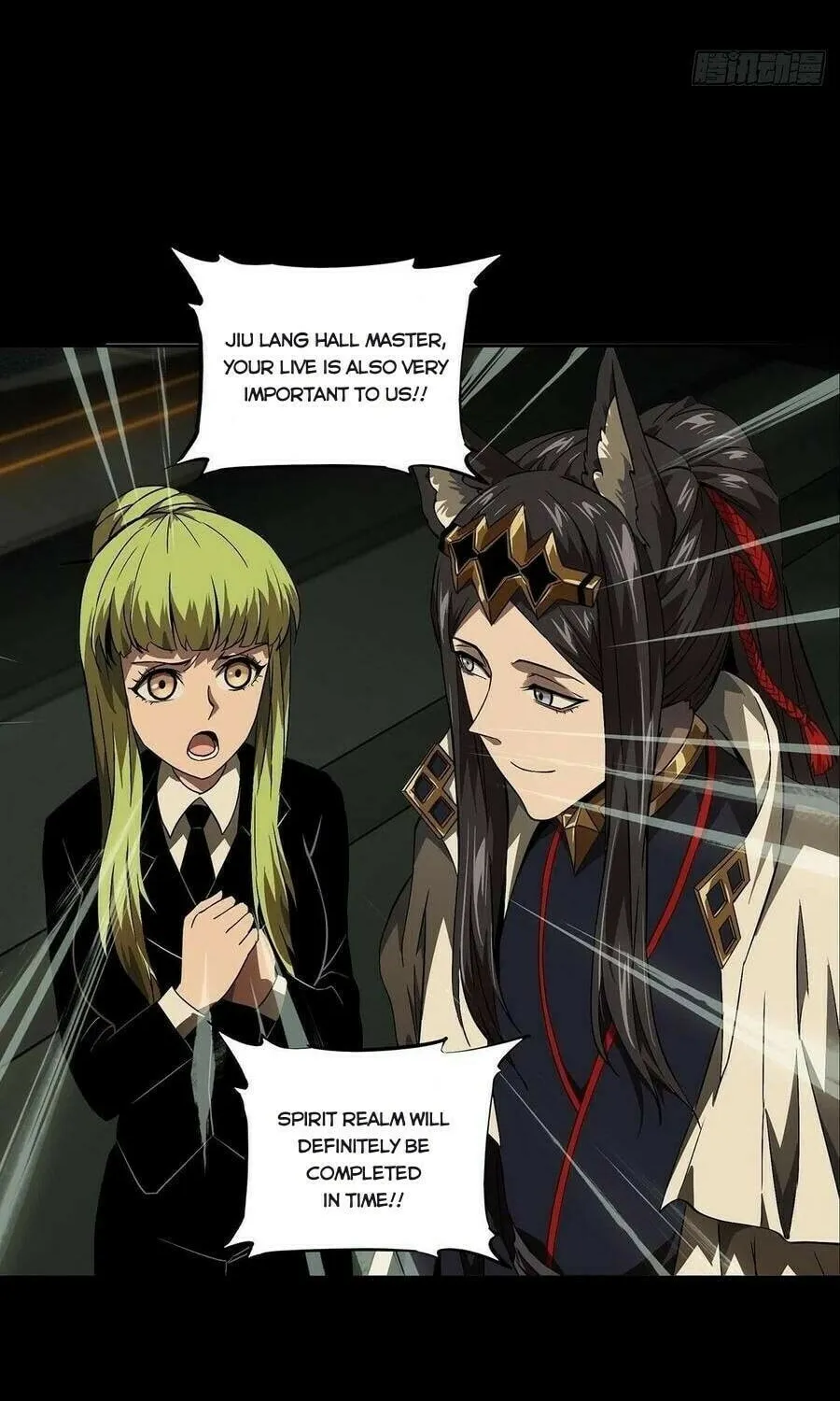 Read Formless Form (Colored) chapter 115 image 44 on Lezhin