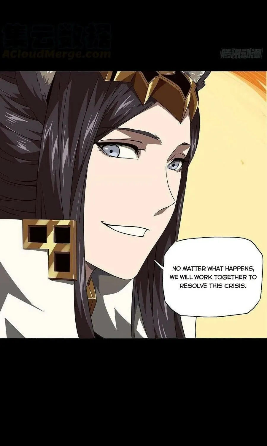 Read Formless Form (Colored) chapter 115 image 45 on Lezhin