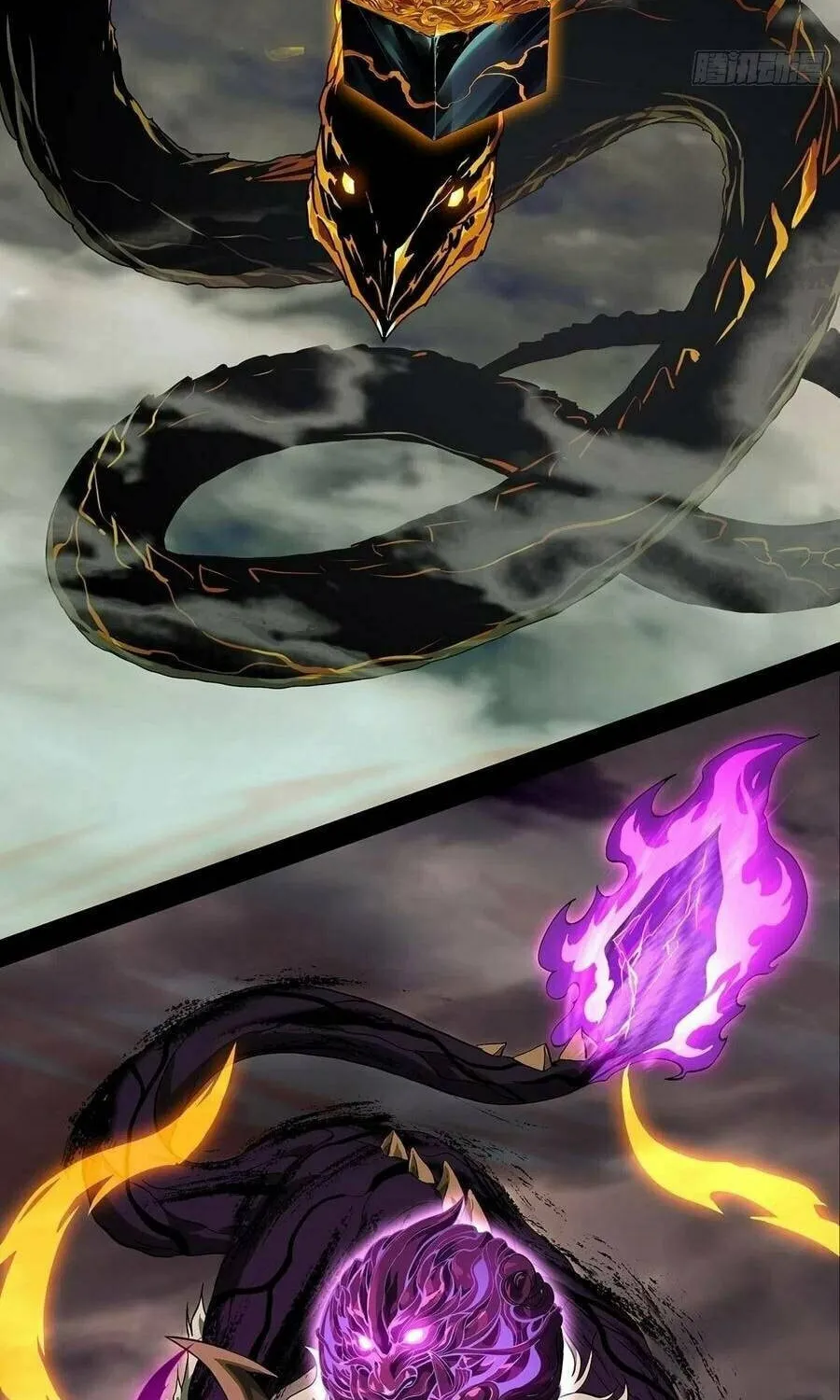 Read Formless Form (Colored) chapter 115 image 8 on Lezhin