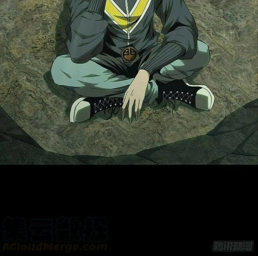 Read Formless Form (Colored) chapter 116 image 11 on Lezhin