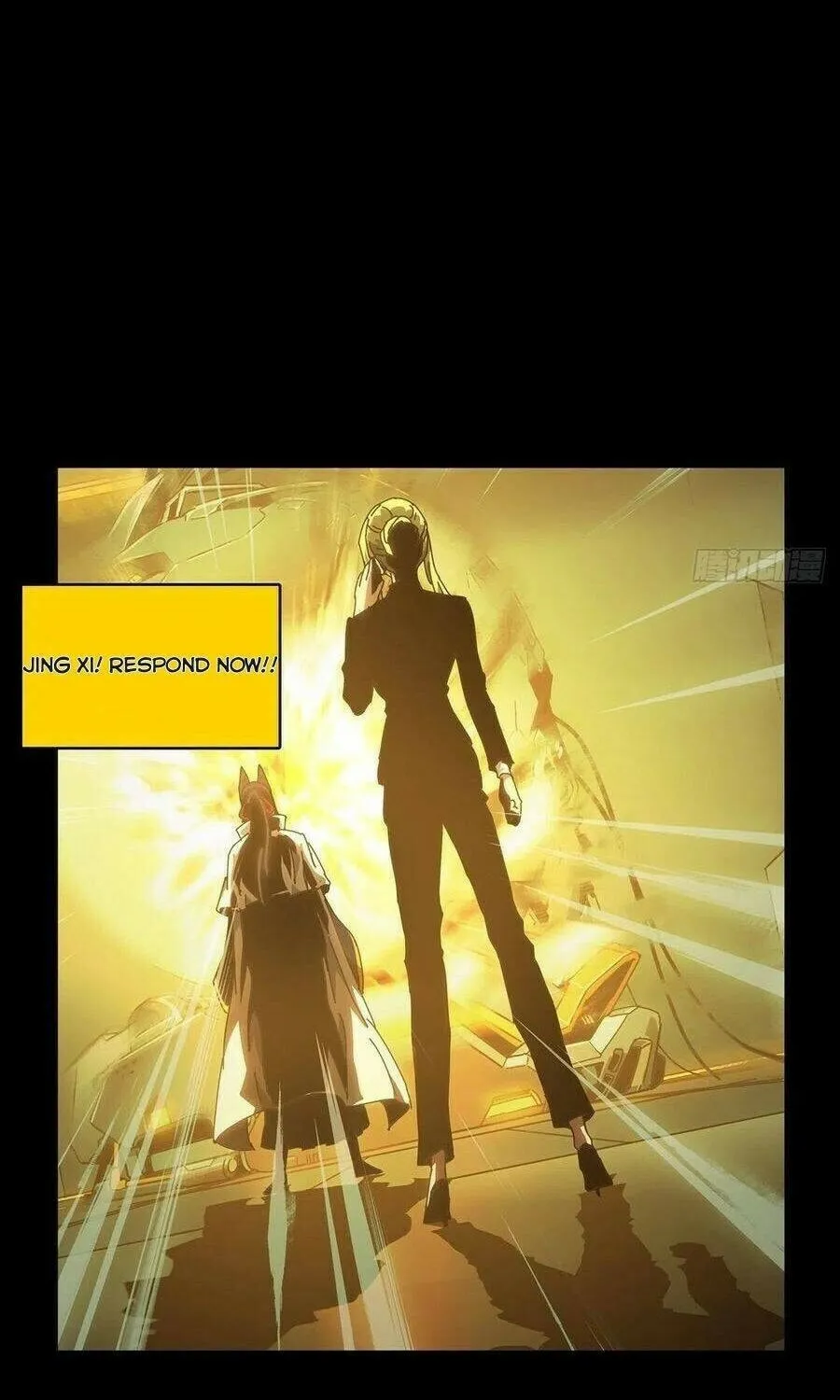 Read Formless Form (Colored) chapter 116 image 20 on Lezhin