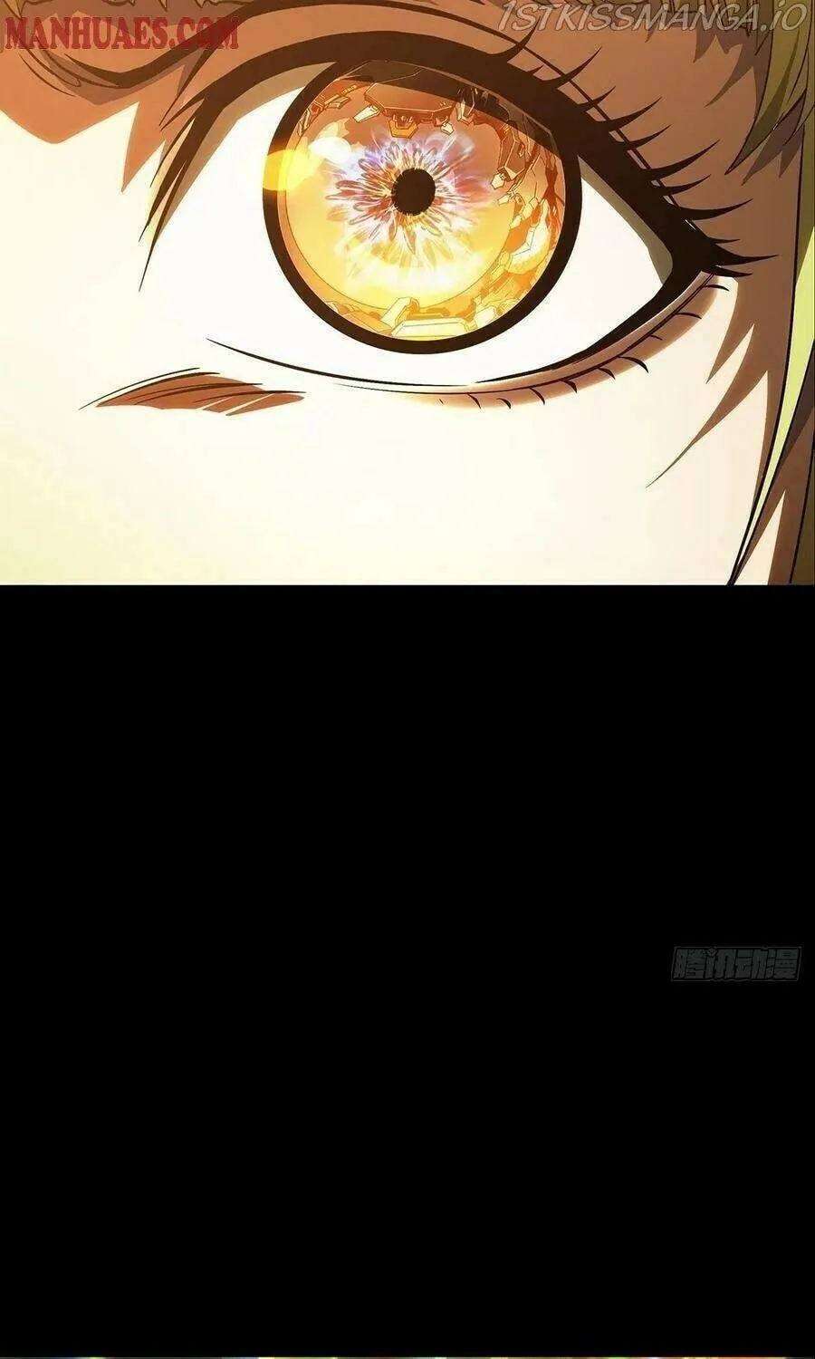 Read Formless Form (Colored) chapter 116 image 22 on Lezhin