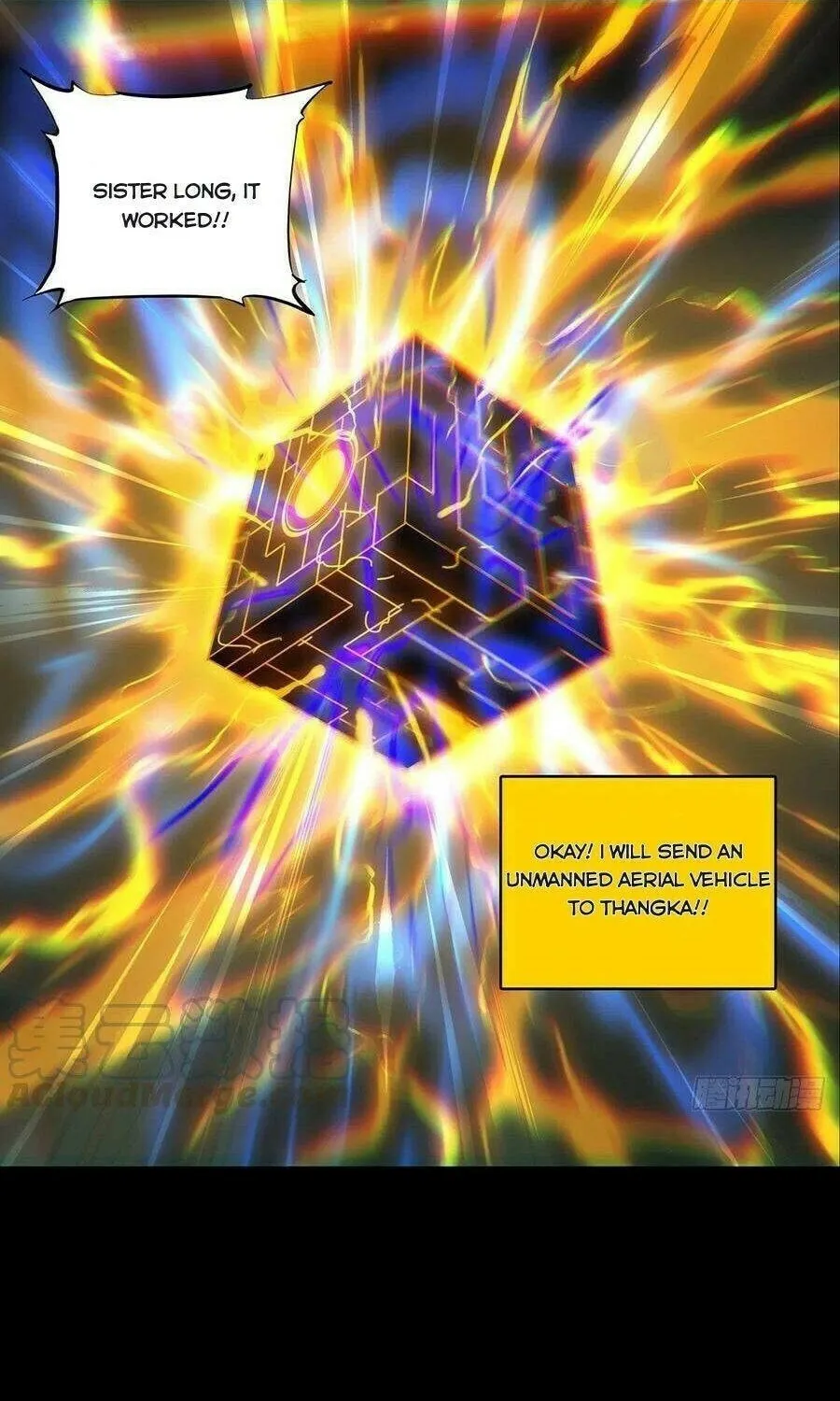 Read Formless Form (Colored) chapter 116 image 23 on Lezhin