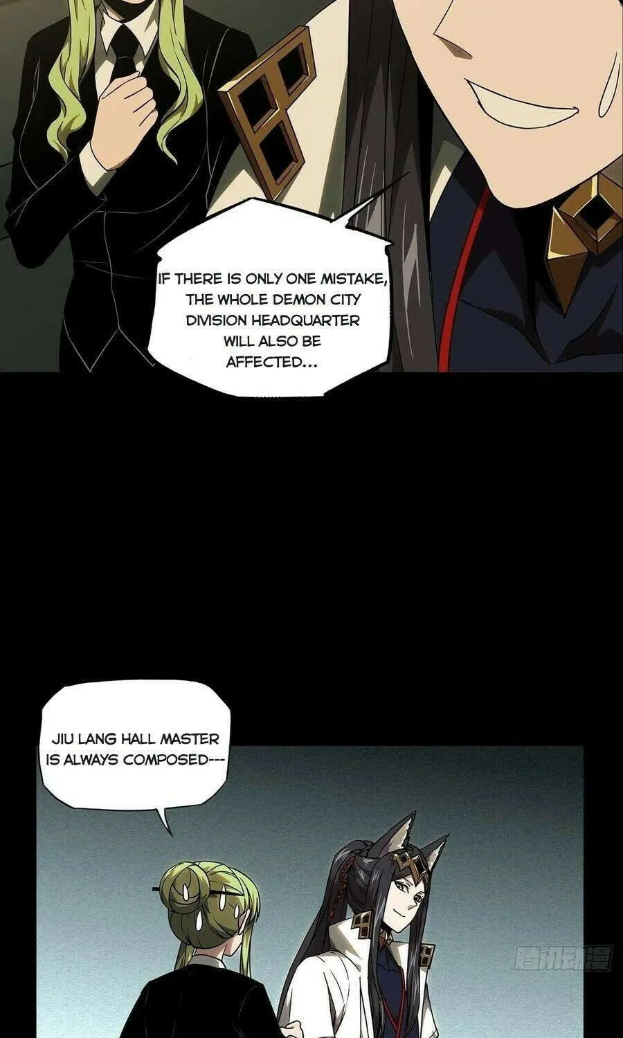 Read Formless Form (Colored) chapter 116 image 25 on Lezhin