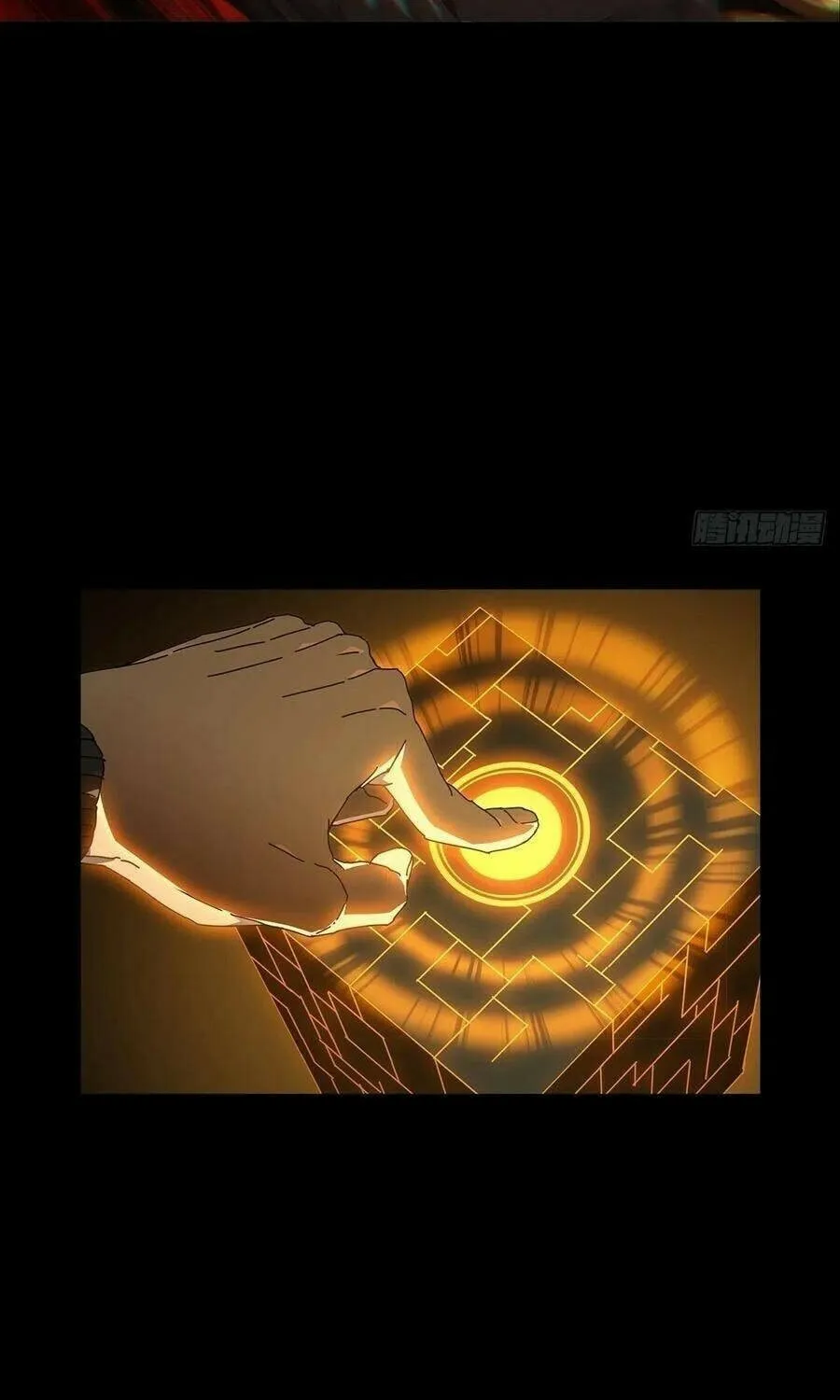 Read Formless Form (Colored) chapter 116 image 36 on Lezhin