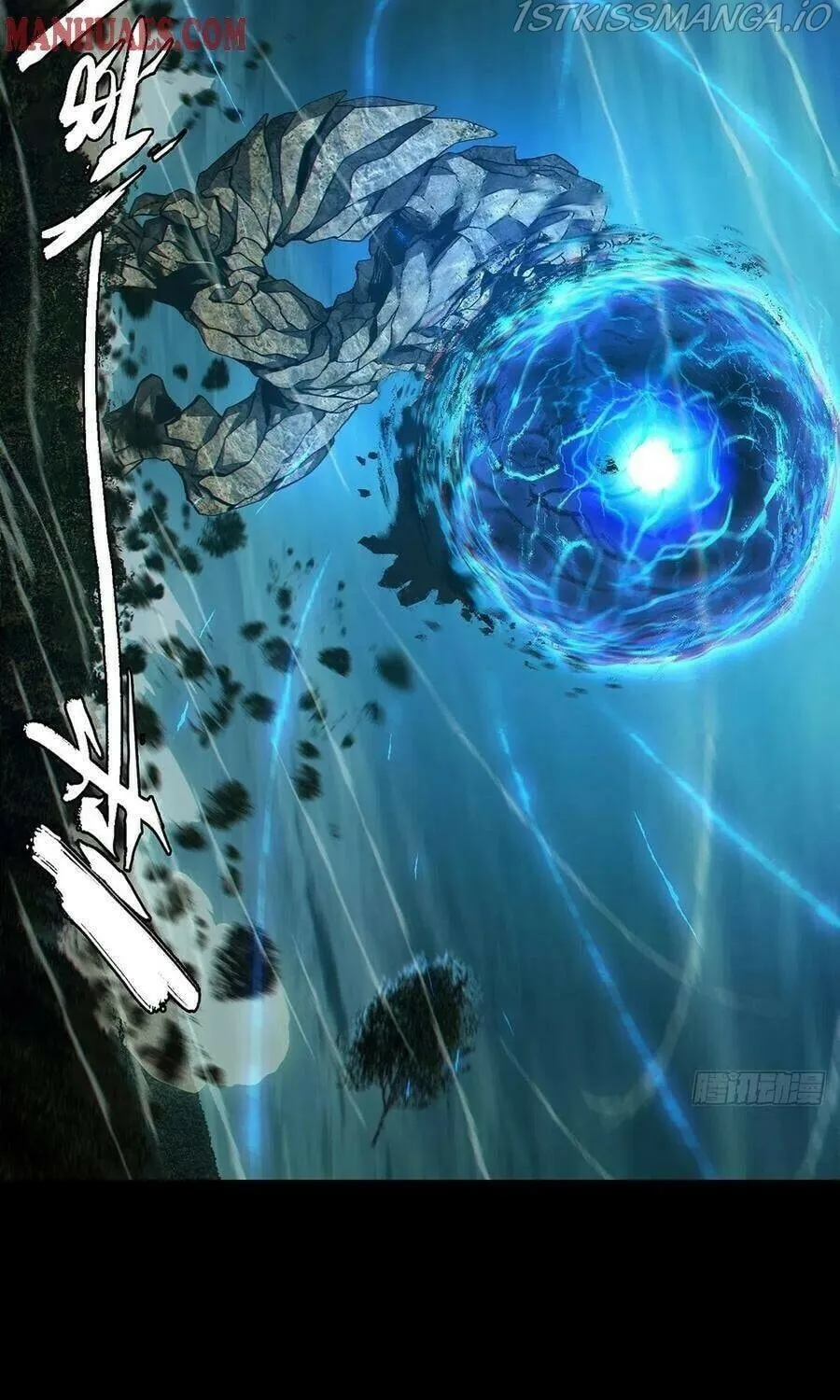 Read Formless Form (Colored) chapter 117 image 15 on Lezhin