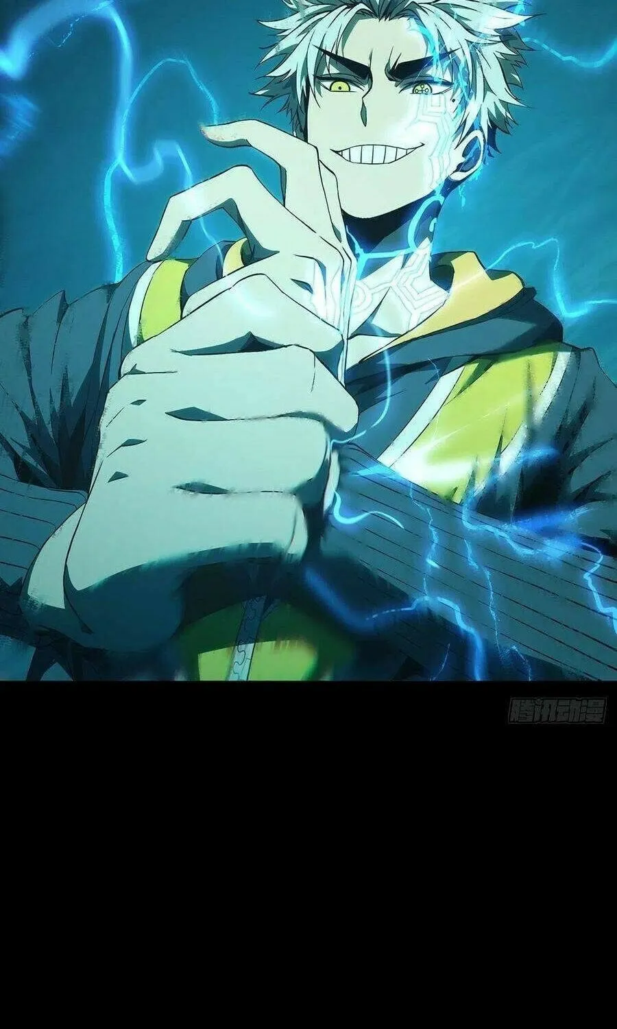 Read Formless Form (Colored) chapter 117 image 2 on Lezhin