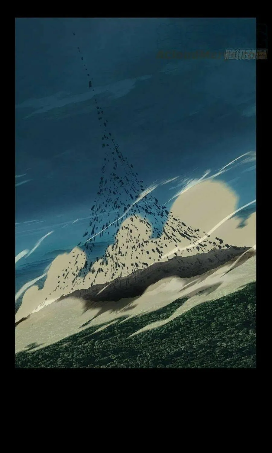 Read Formless Form (Colored) chapter 117 image 26 on Lezhin