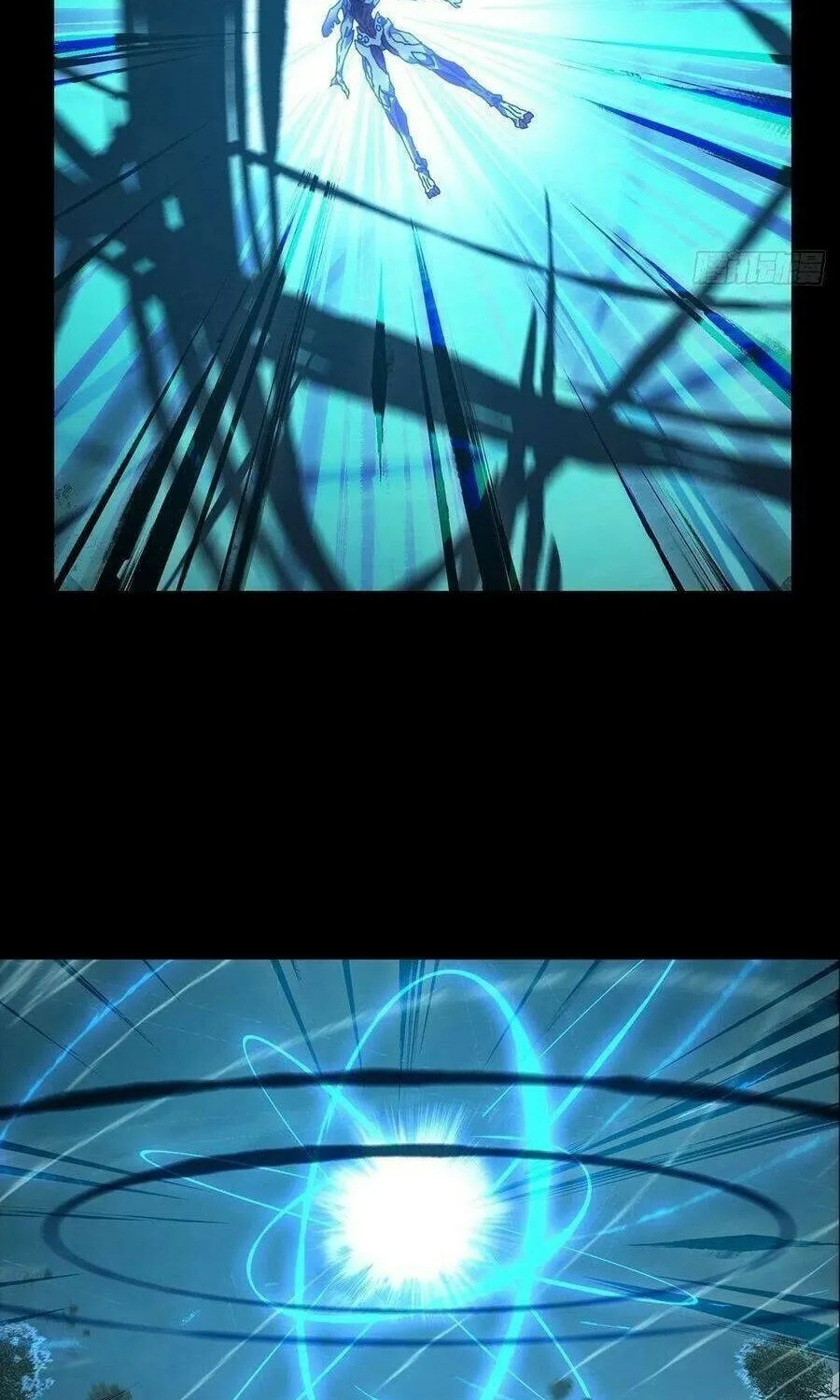 Read Formless Form (Colored) chapter 117 image 39 on Lezhin