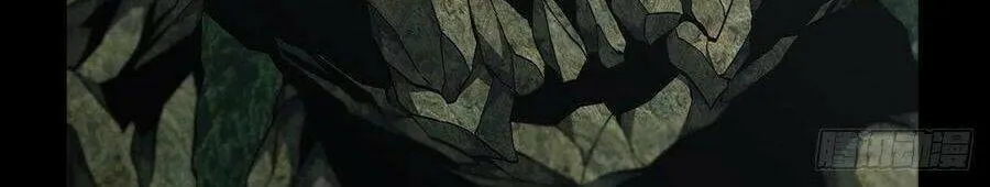 Read Formless Form (Colored) chapter 117 image 5 on Lezhin