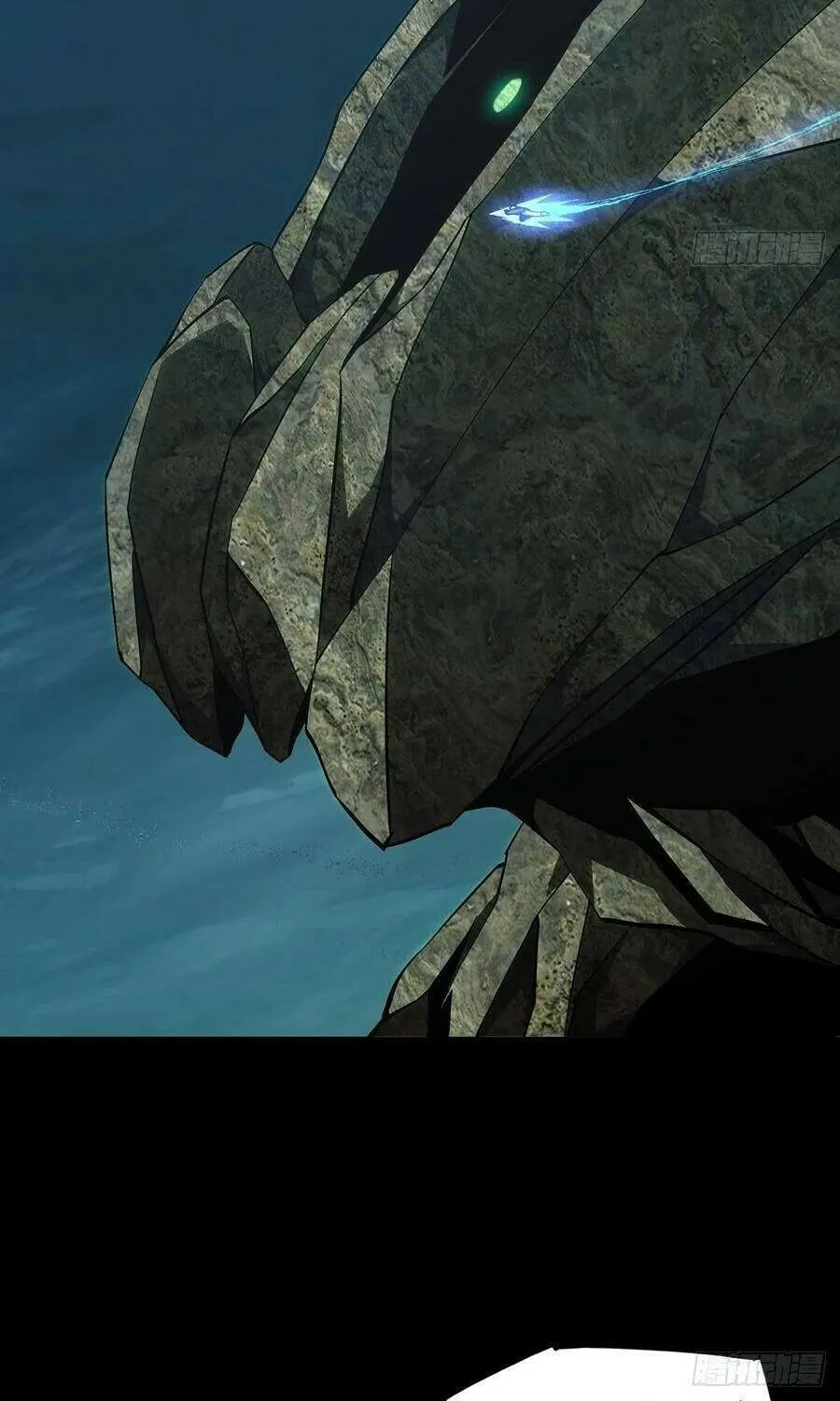 Read Formless Form (Colored) chapter 117 image 9 on Lezhin