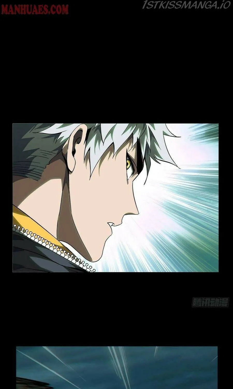 Read Formless Form (Colored) chapter 118 image 12 on Lezhin