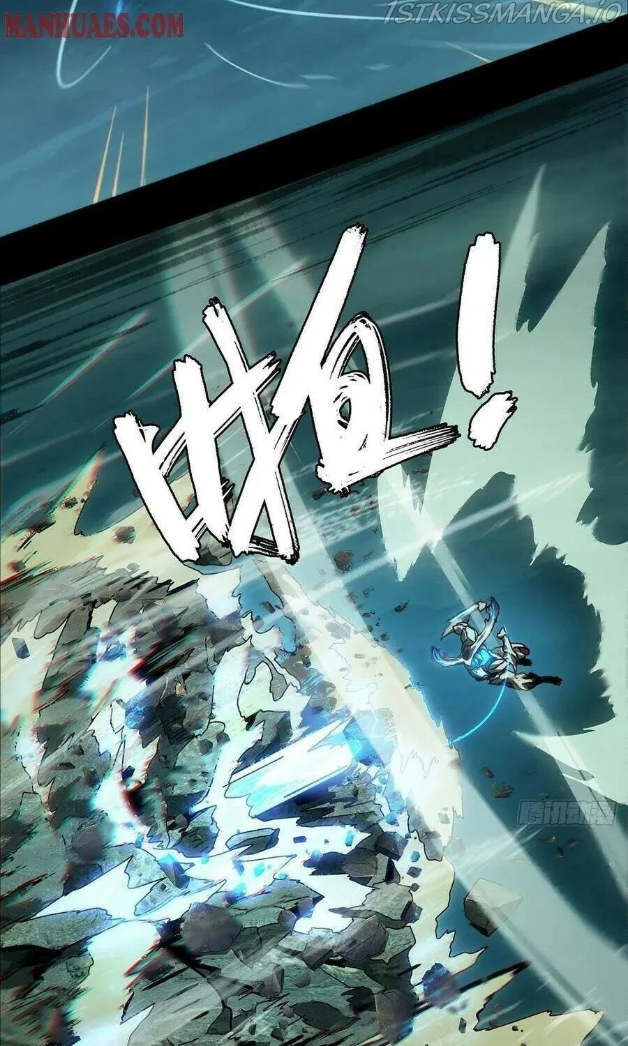 Read Formless Form (Colored) chapter 118 image 16 on Lezhin