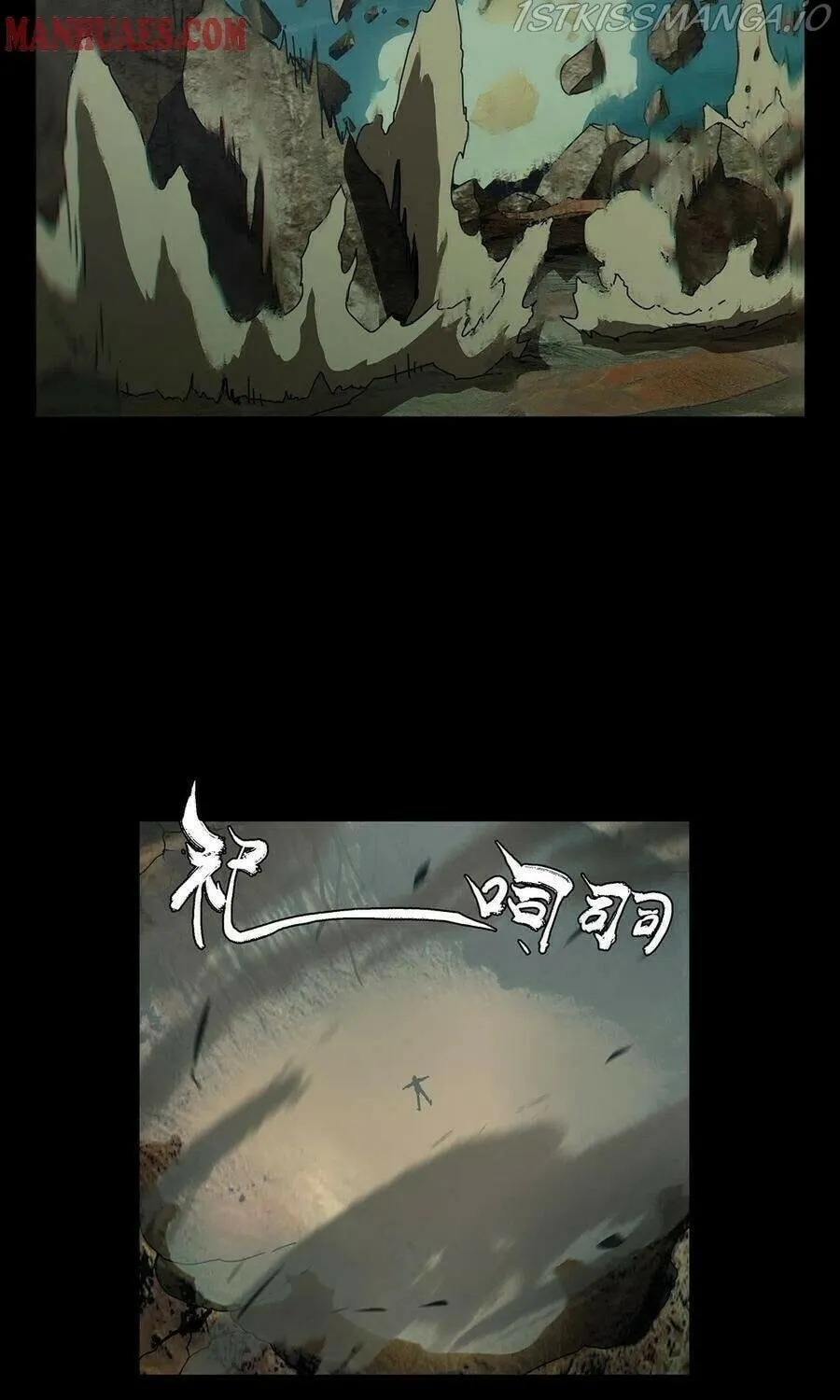 Read Formless Form (Colored) chapter 118 image 20 on Lezhin