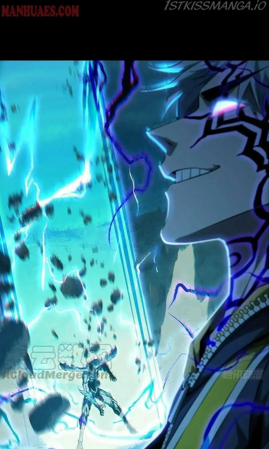 Read Formless Form (Colored) chapter 118 image 25 on Lezhin