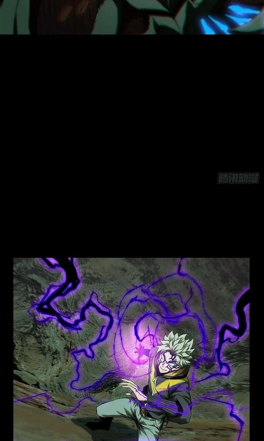Read Formless Form (Colored) chapter 118 image 28 on Lezhin