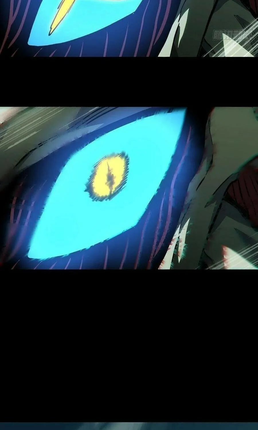 Read Formless Form (Colored) chapter 118 image 3 on Lezhin