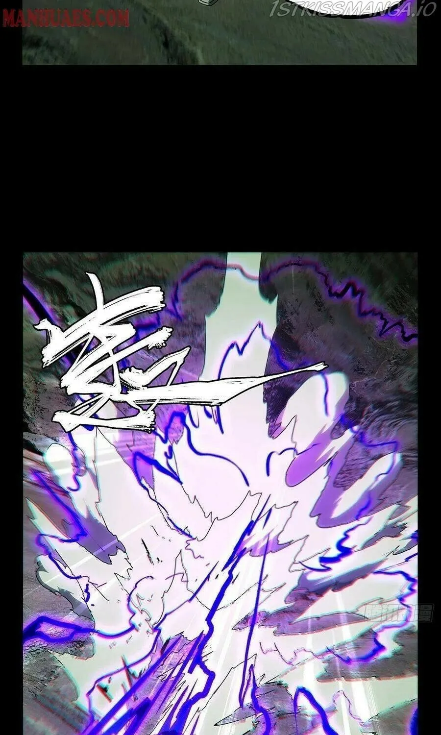 Read Formless Form (Colored) chapter 118 image 30 on Lezhin