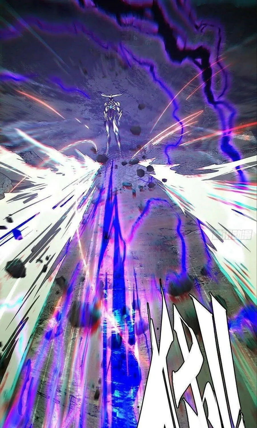Read Formless Form (Colored) chapter 118 image 32 on Lezhin