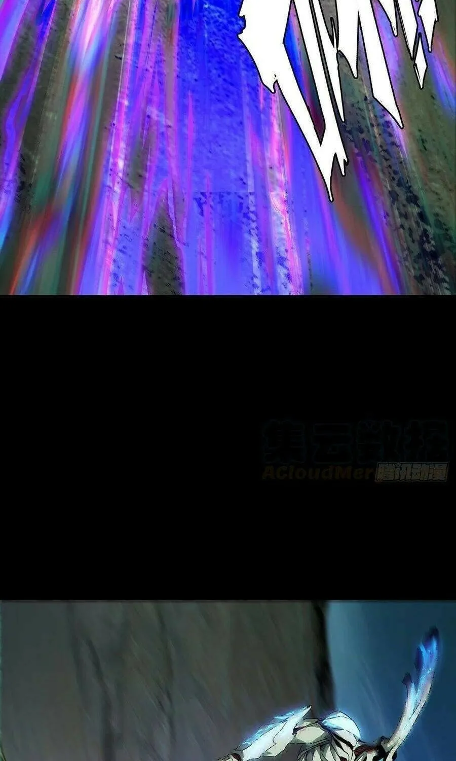 Read Formless Form (Colored) chapter 118 image 33 on Lezhin