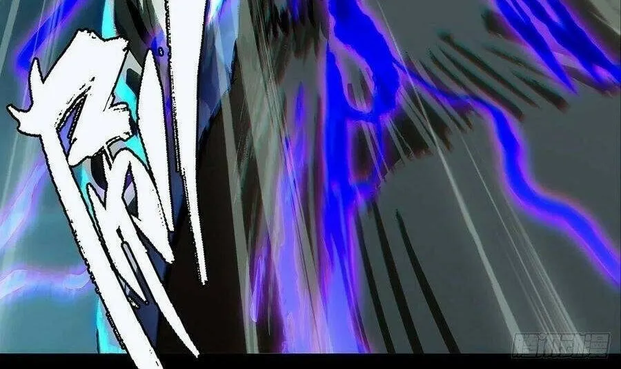 Read Formless Form (Colored) chapter 118 image 40 on Lezhin