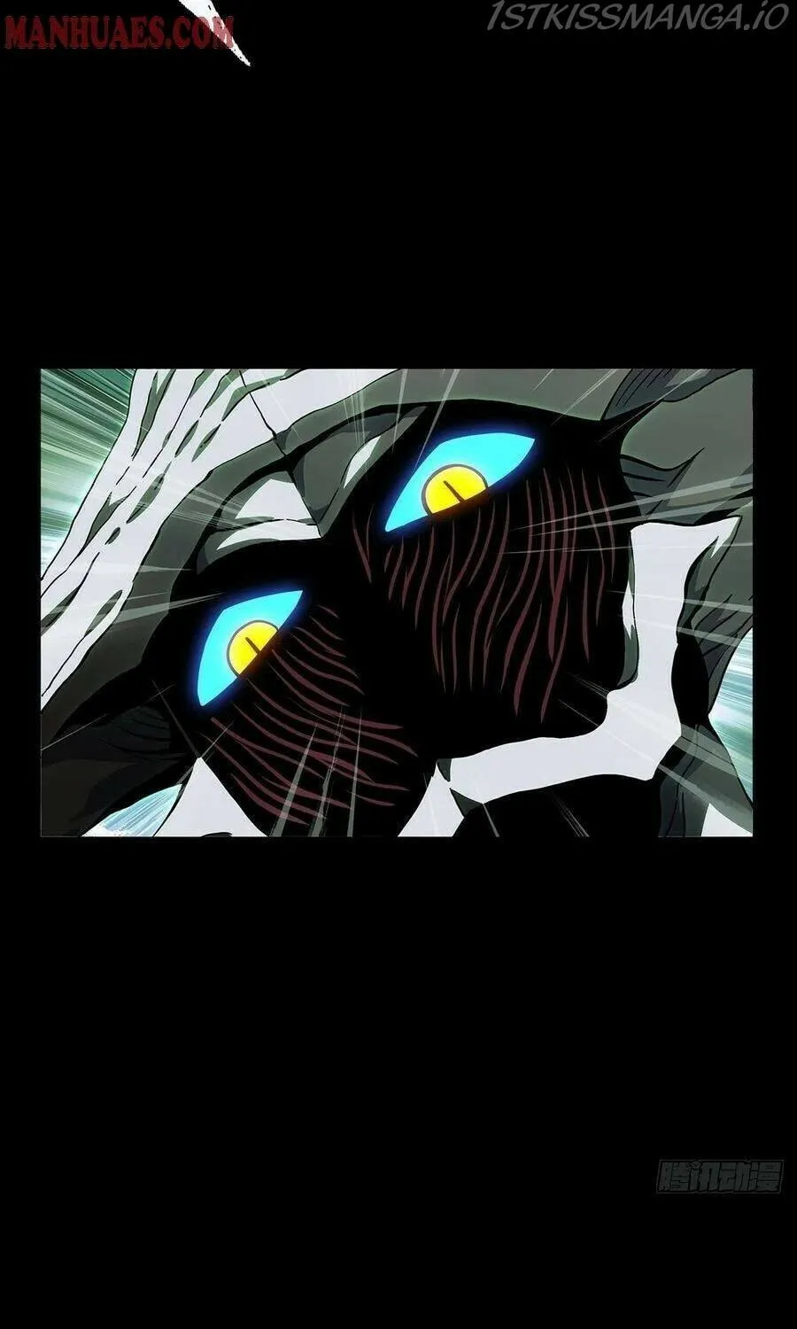Read Formless Form (Colored) chapter 118 image 41 on Lezhin