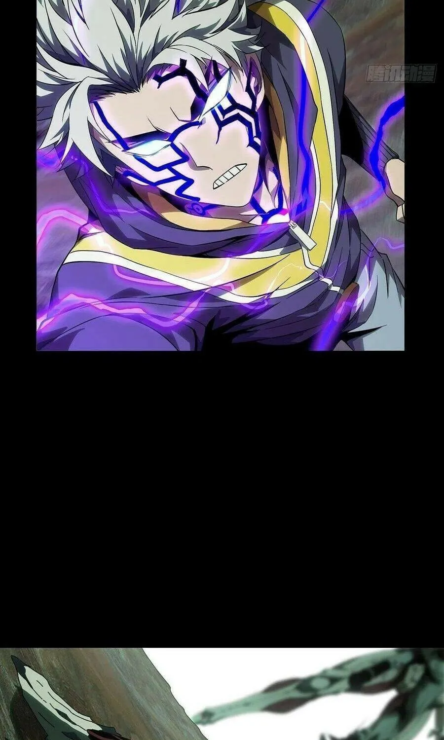 Read Formless Form (Colored) chapter 118 image 45 on Lezhin
