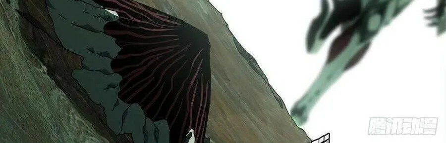 Read Formless Form (Colored) chapter 118 image 46 on Lezhin